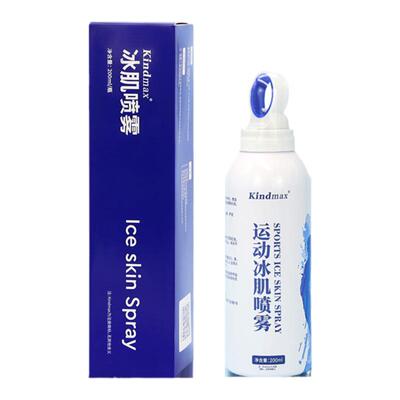 康玛士运动冷冻喷雾降温喷雾剂