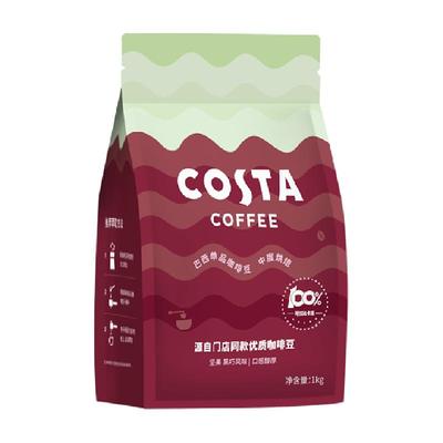 COSTA阿拉比卡豆中深烘焙咖啡豆