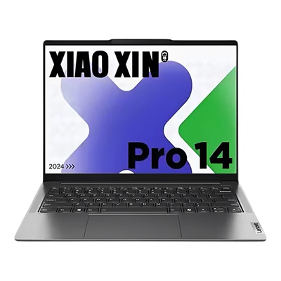小新Pro14轻薄办公笔记本电脑