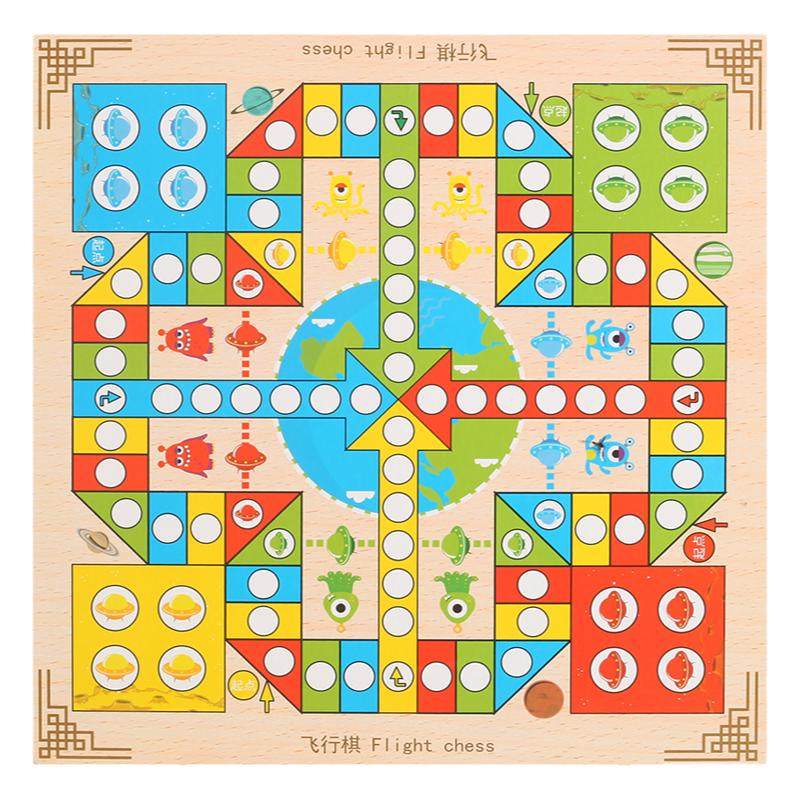 飞行棋探险儿童木制多功能游戏