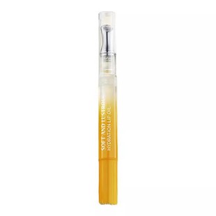 唇部精华油润护唇膏女保湿滋润补水防干裂去死皮淡化唇纹官方正品