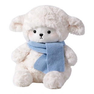 McHugs西普羊宝宝毛绒玩偶小羊公仔玩具安抚娃娃生日情人节礼物女