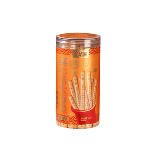 【官旗直发】仟焙滋抽个好运上上签饼干真心话大冒险办公室小零食