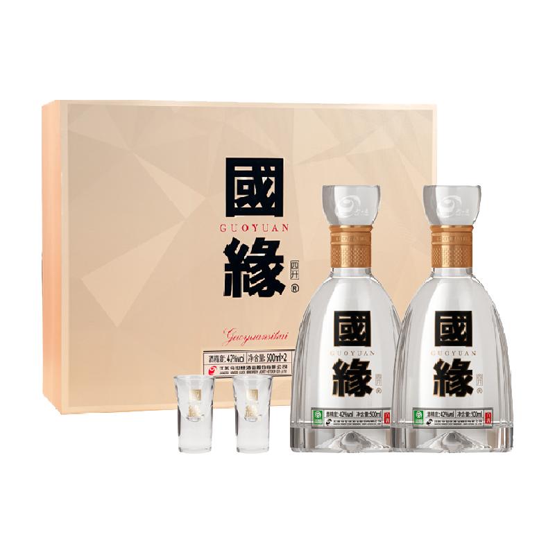 今世缘42度四开国缘500ml*2瓶礼盒装浓香幽雅醇厚型白酒送礼酒水