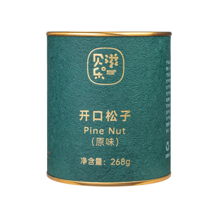 贝乐滋-新货东北开口松子大颗粒手剥红松子孕妇坚果零食炒货罐装