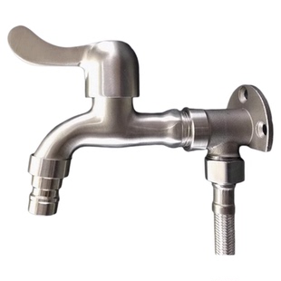 明装底座304不锈钢水龙头洗衣机阳台固定墙面墙上加长款快速接头