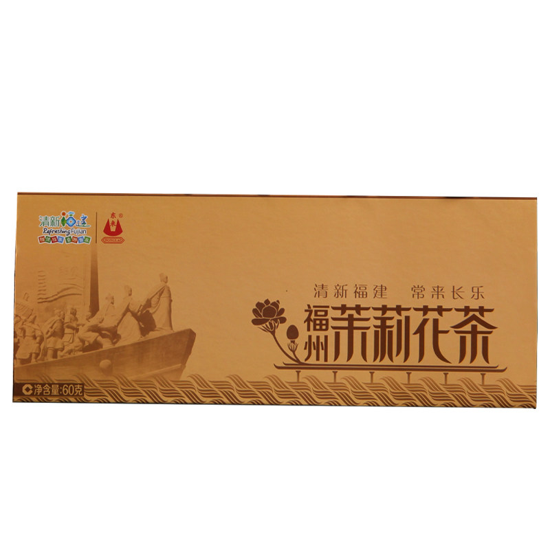 茉莉花茶东来60克包装伴手礼