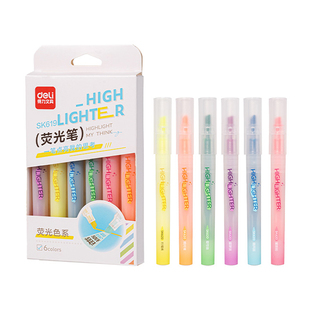 deli得力荧光笔学生用记号笔彩色划重点标记手抄报专用笔多色小学初中高颜值记重点笔大容量黄色重点标记笔