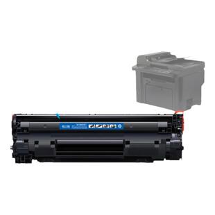 格之格78a硒鼓278a适用于惠普HP M1536dnf打印机硒鼓 p1606 p1560 p1566 p1606dn墨粉 佳能6200dn