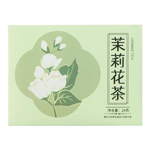 浓香茉莉花茶绿茶浓香型茶包适合孕妇喝的茶干花新茶官方旗舰店