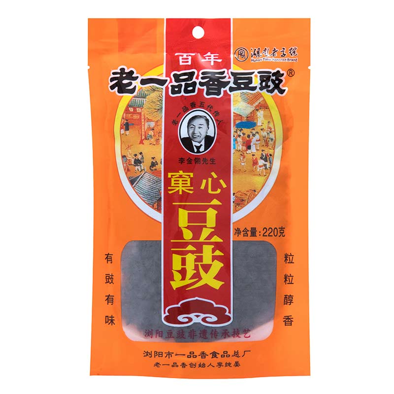 湖南浏阳特产老一品香窠心黑豆豉地域特色/特产类调味
