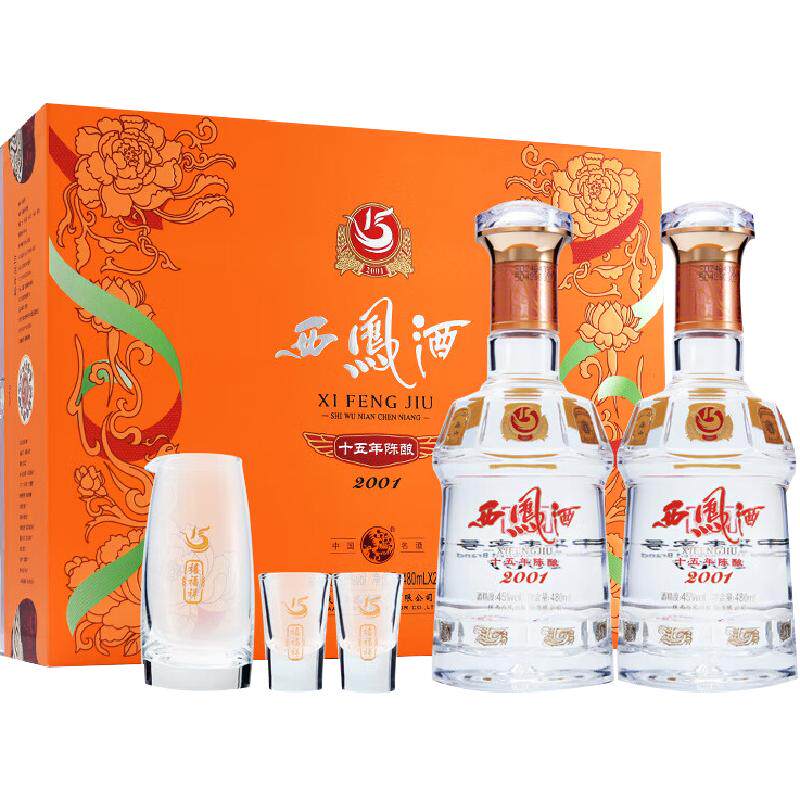 西凤15年陈酿凤香型45度白酒醇厚