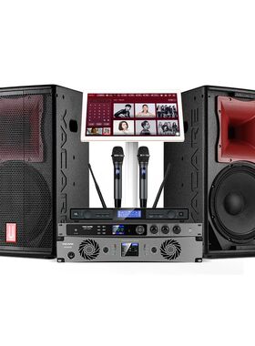 JBLKMC1000话筒家庭KTV音响套装