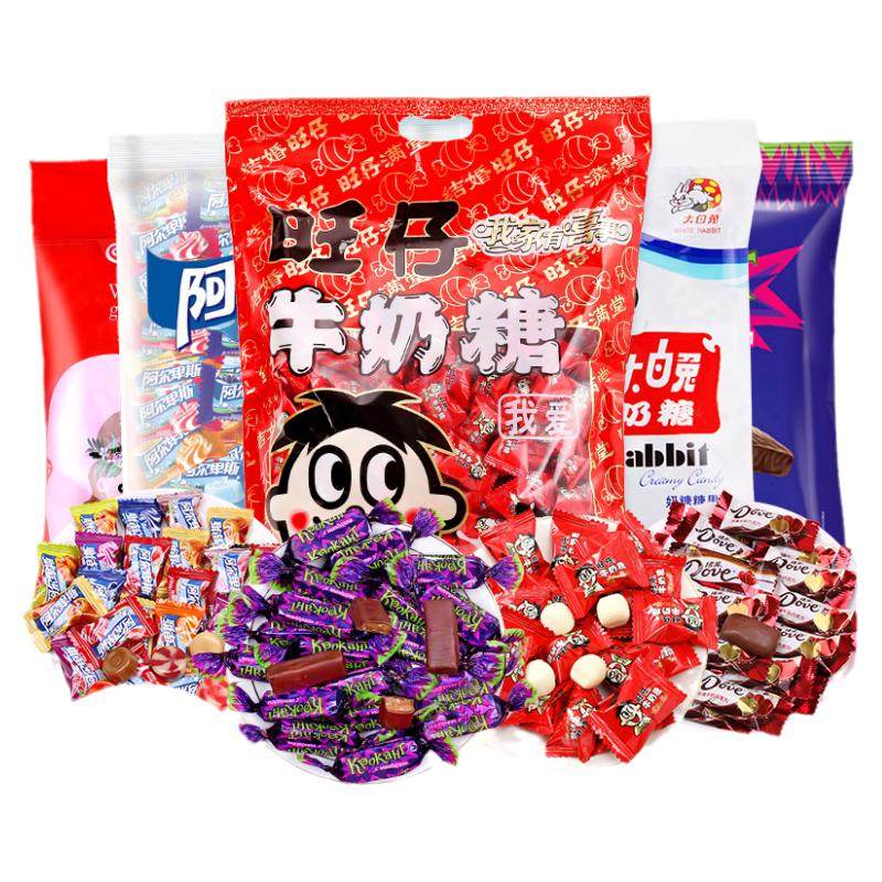 结婚喜糖散装婚礼糖果批发满月专用高级混合新款红枣子巧克力零食