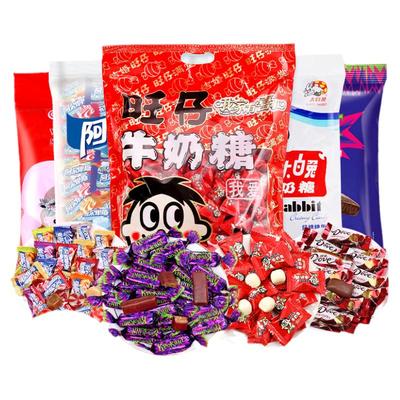 结婚喜糖散装婚礼宝宝满月糖果