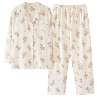 都市丽人月子服纯棉A类吸汗孕妇哺乳大码睡衣产后孕妇待产家居服