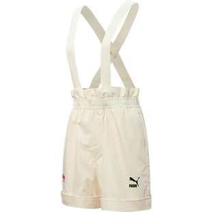 Puma/彪马夏季女士透气可拆卸背带运动休闲宽松短裤537516-65