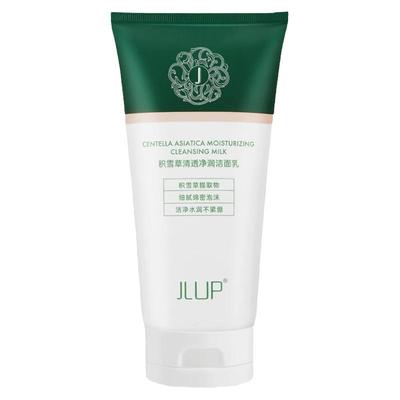 积雪草洗面奶女洁面乳祛痘