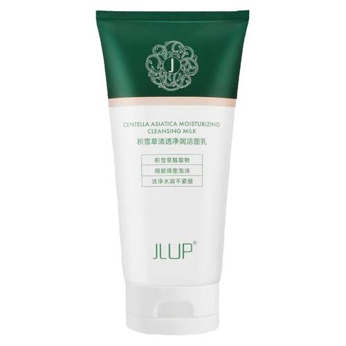 积雪草洗面奶女洁面乳祛痘印收缩毛孔保湿控油深层清洁毛孔敏感肌