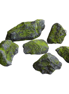 仿真玻璃钢青苔石头室内造景摆件