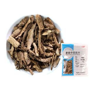 康美药业 地骨皮 100g 中药材店铺饮片枸杞树皮枸杞根地骨宁夏