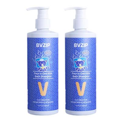 2瓶bvzip游泳去氯三合一沐浴露洗发水儿童宝宝除氯二合一专用浴液