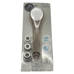 日本进口三荣sanei手持增压喷淋头花洒加压日式清洁节水洗澡蓬头