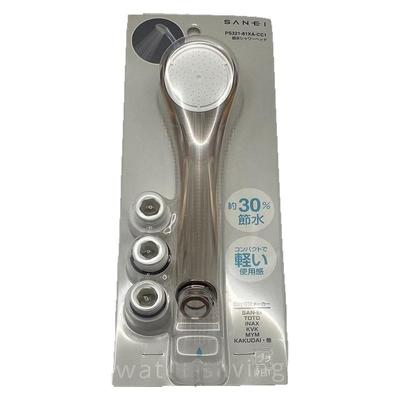 三荣节水增压树脂节水卫浴便宜