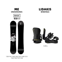 Шпон (Базовый) + Фиксатор (Черный)