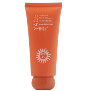 雅歌基因柔白保湿防晒乳SPF35抗紫外线柔皙补水遮瑕亮肤隔离正品
