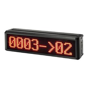 叫号器无线餐厅取餐叫号系统餐饮取餐器大音量可接音箱奶茶店排队叫号机等位就餐银行医院诊所呼叫器