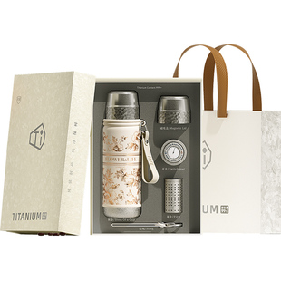 face纯钛保温杯女生2025新款高颜值钛杯泡茶水杯子生日新年礼物