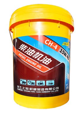 龙工装载机液压油原厂正品