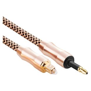 3.5mm圆转方投影仪OPTICAL数字光纤音频线方转圆电视功放方口