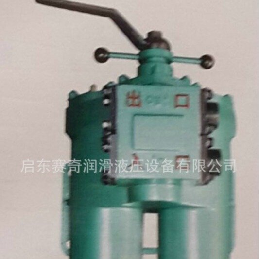 厂家供应spl双筒网片式过滤器油除杂质切换滤芯高效过滤