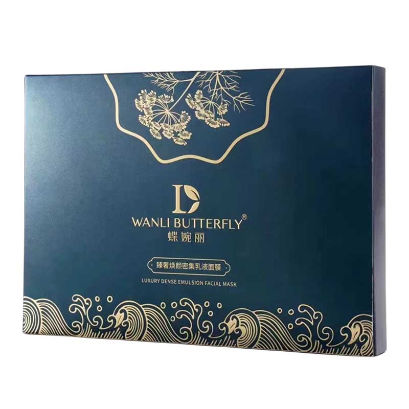 蝶婉丽臻奢焕颜密集乳液面膜补水晒后修复舒缓保湿敏肌可用提亮肤