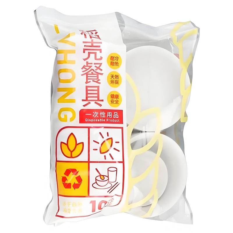 450稻壳一次性餐具350十人份