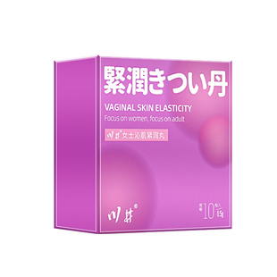 日本私密处保养小花园护理凝胶干涩补水润少女丹正品紧致收缩松弛