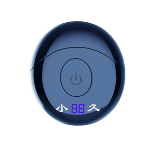 电动剃须刀男士便携式充电小飞碟迷你刮胡刀送男朋友礼物