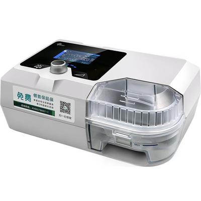 瑞迈特呼吸机重度阻塞性呼吸暂停