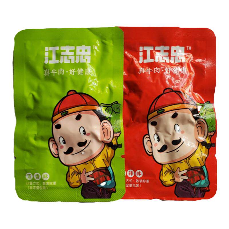 江志忠牛肉500g散称藤椒五香麻辣味独立小包装牛肉四川洪雅特产