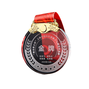 水晶奖杯定制公司年会优秀员工月度销冠学校聚会教师节纪念品奖牌