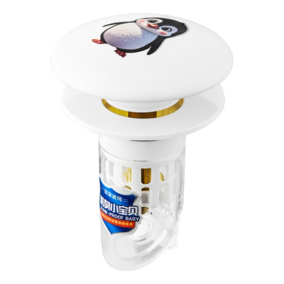 【德国YEMO】洗手池陶瓷漏水塞