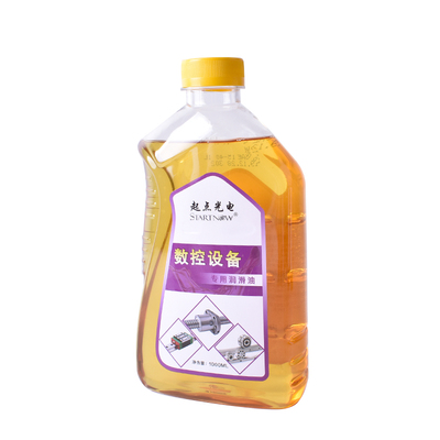 工业润滑油激光切割机专用