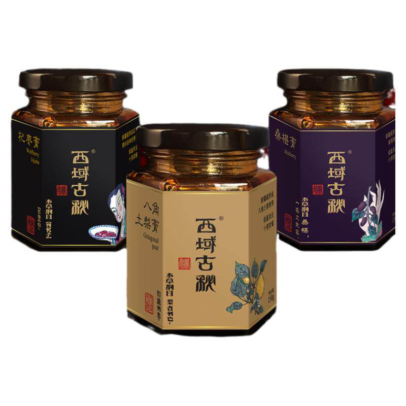 八角土梨膏秋梨膏西域古秘喀什