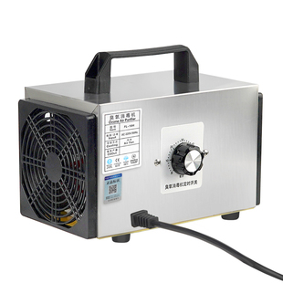 suncook臭氧发生器除甲醛卫生间空气净化器除异味家用臭氧消毒机