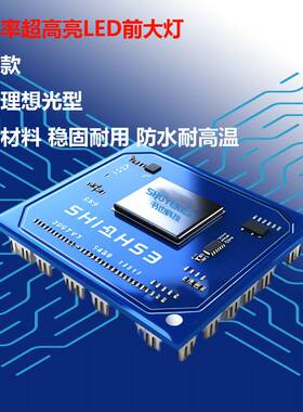 130Wled汽车前照灯H7铜管解码款大灯大功率跨境批发灯泡爆双改装