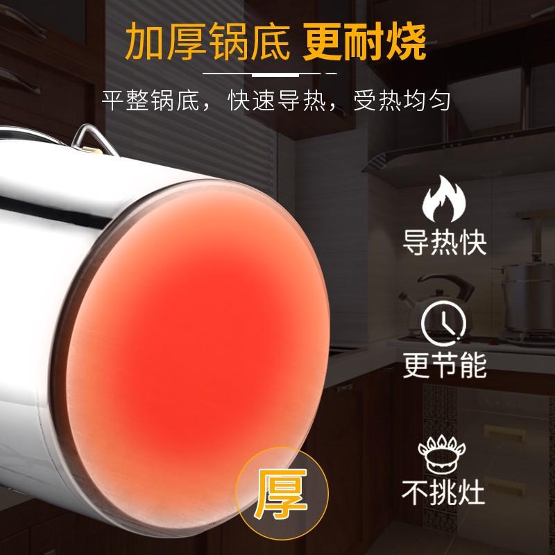 不锈钢桶圆桶带盖商用40水桶汤桶吊桶50汤锅食品级油桶60汤锅酿酒