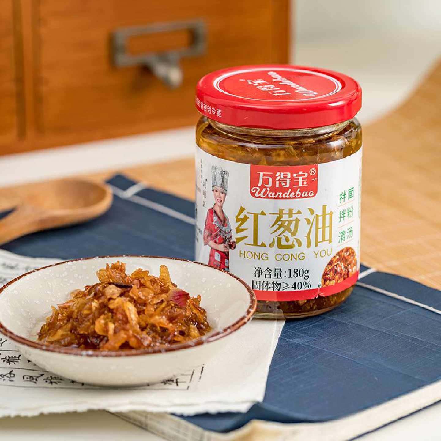 万得宝红葱油香葱油拌面葱头油炸葱油酥调味料葱油酱煮汤调料拌粉