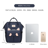 Тибетский синий (коллекция плюс куппийная труба+ручка+маленькая кулона ромашки)